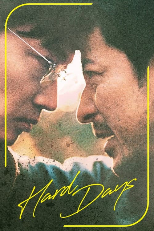 Hard Days (2023) poster