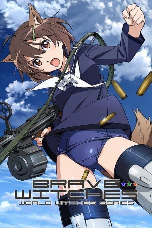 Brave Witches (2016) poster