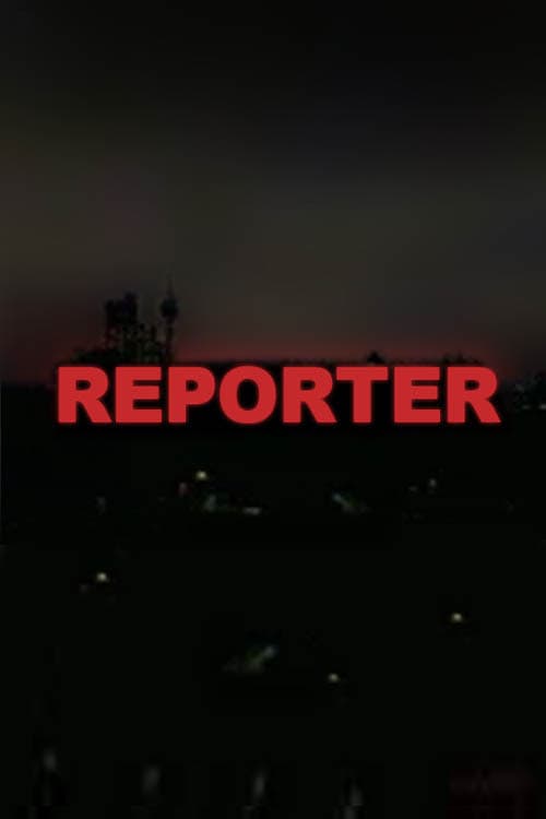 Reporter (1989) poster