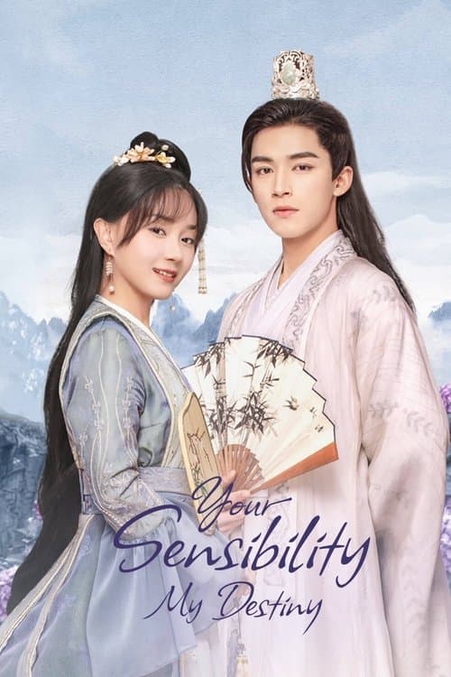 Your Sensibility My Destiny (2021) poster