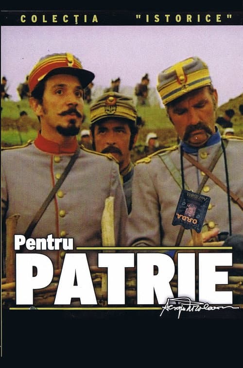 For Motherland (1977) poster