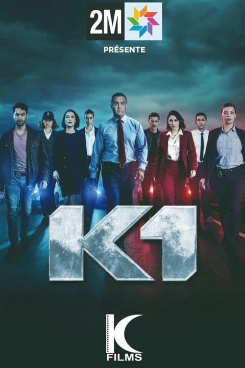 K1 (2026) poster