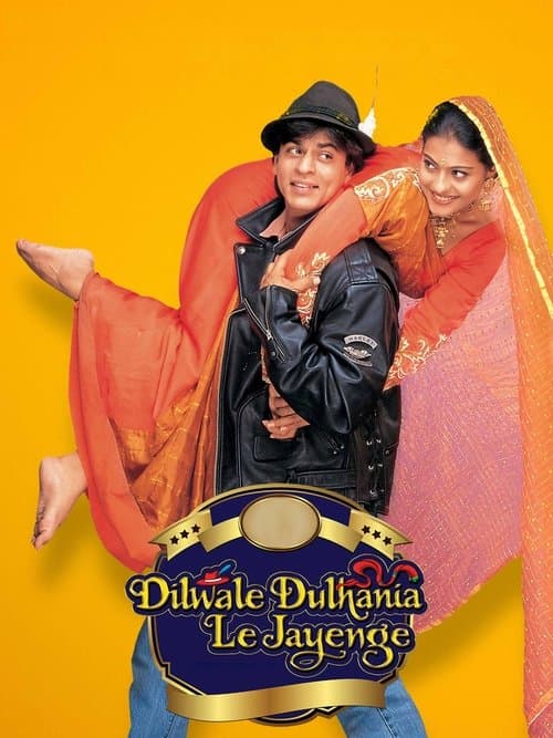 Dilwale Dulhania Le Jayenge (1995) poster