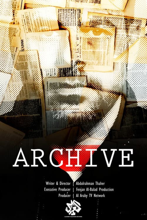 Archive (PS) (2015) poster