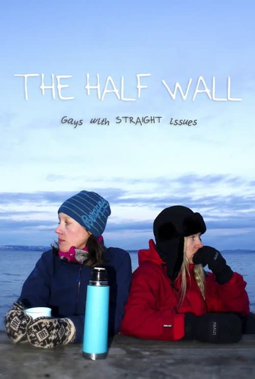 The Half Wall (2018) poster