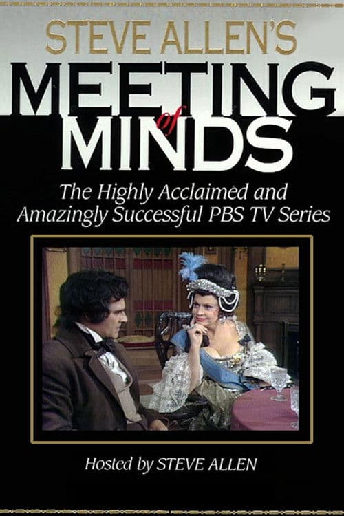 Meeting of Minds (1977) poster