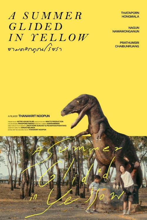 A Summer Glided in Yellow (2026) poster