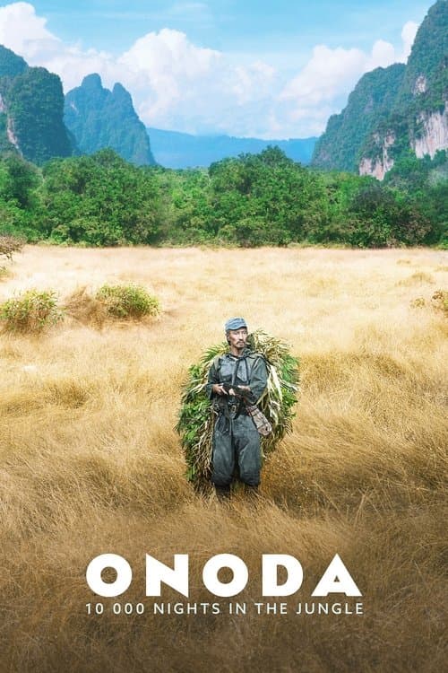 Onoda: 10,000 Nights in the Jungle (2021) poster