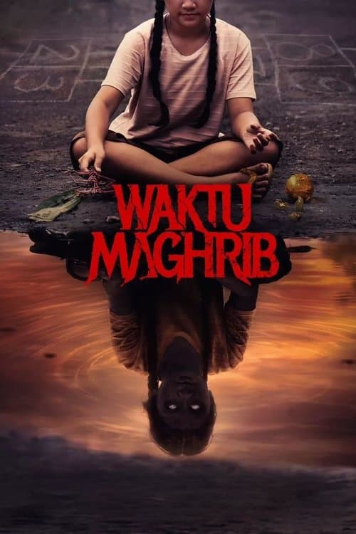 The Wailing of the Maghrib (2023) poster