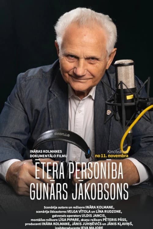 Ētera personība. Gunārs Jākobsons (2022) poster