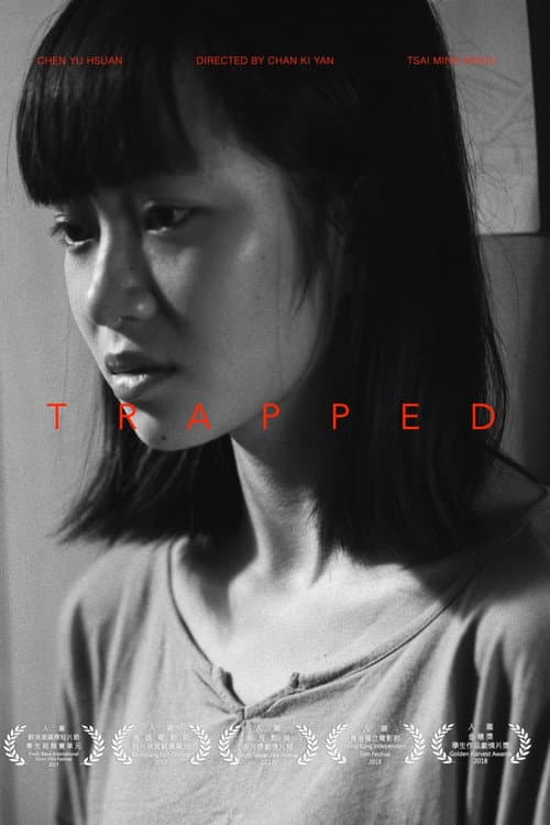 Trapped (2017) poster