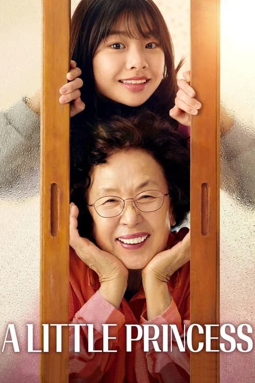 A Little Princess poster