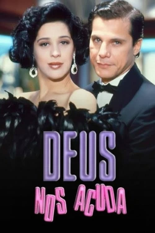 Deus Nos Acuda (1992) poster