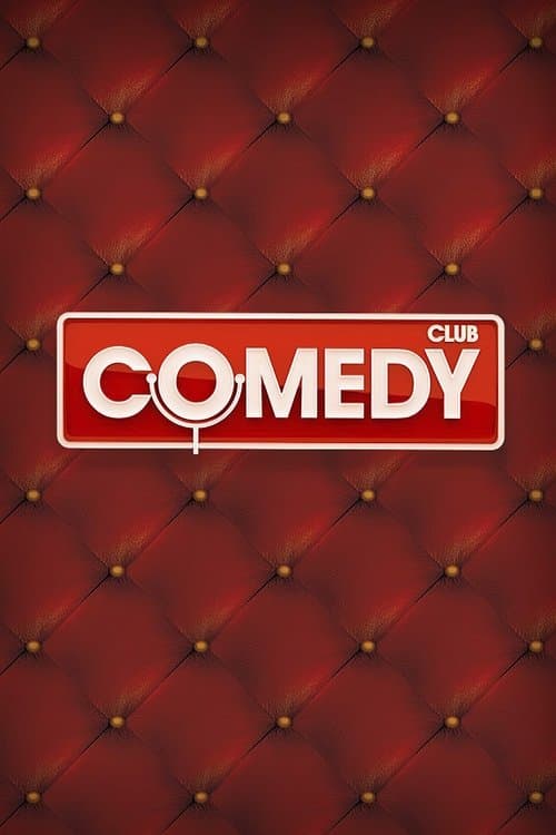 Comedy Club (2005) poster