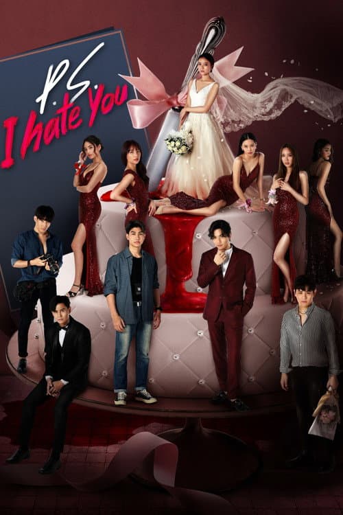 P.S. I Hate You (2022) poster