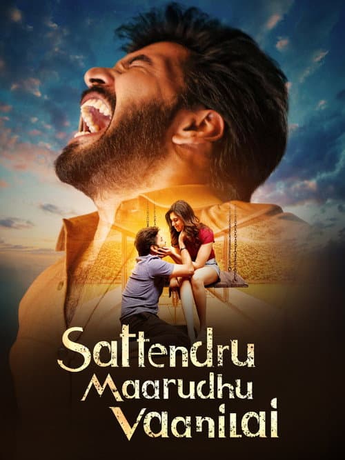 Sattendru Maarudhu Vaanilai (2026) poster