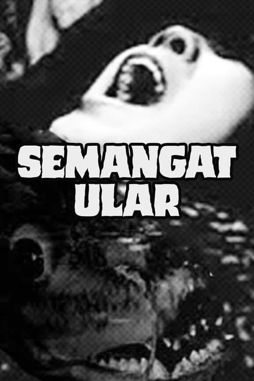 Semangat Ular (1972) poster