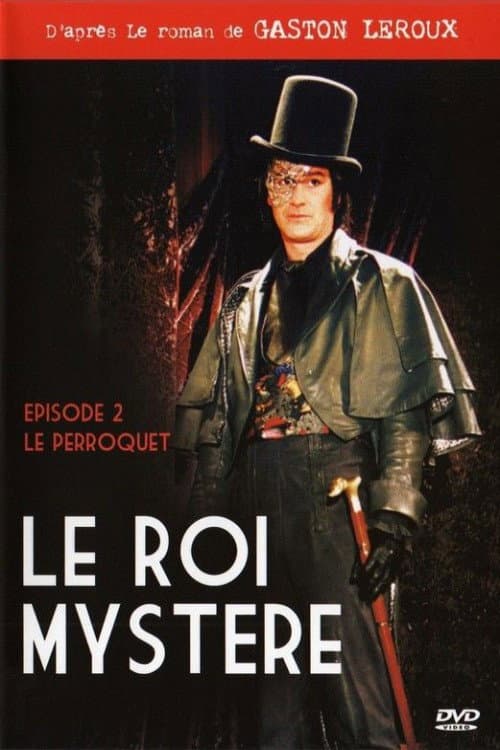 Le Roi mystère (1991) poster