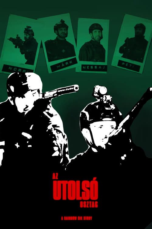 Az Utolsó Osztag poster