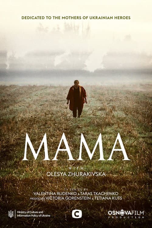 Mother poster