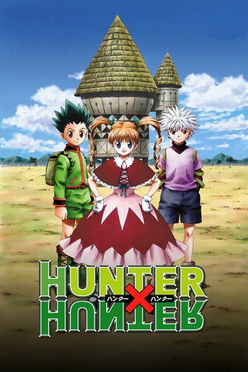 Hunter x Hunter (1999) poster