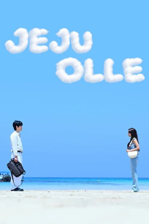 Jeju Olle poster