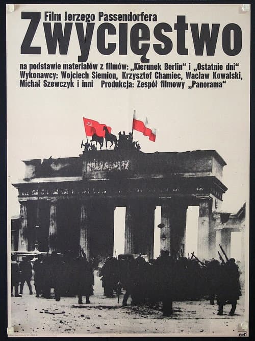 Victory (1975) poster