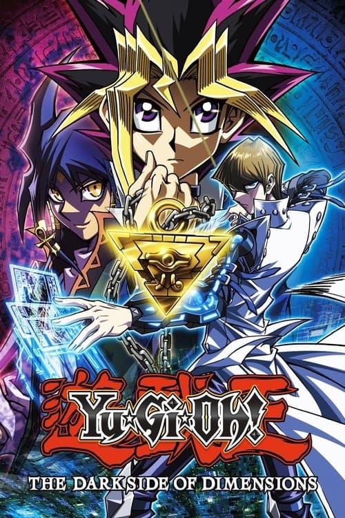 Yu-Gi-Oh!: The Dark Side of Dimensions (2016) poster