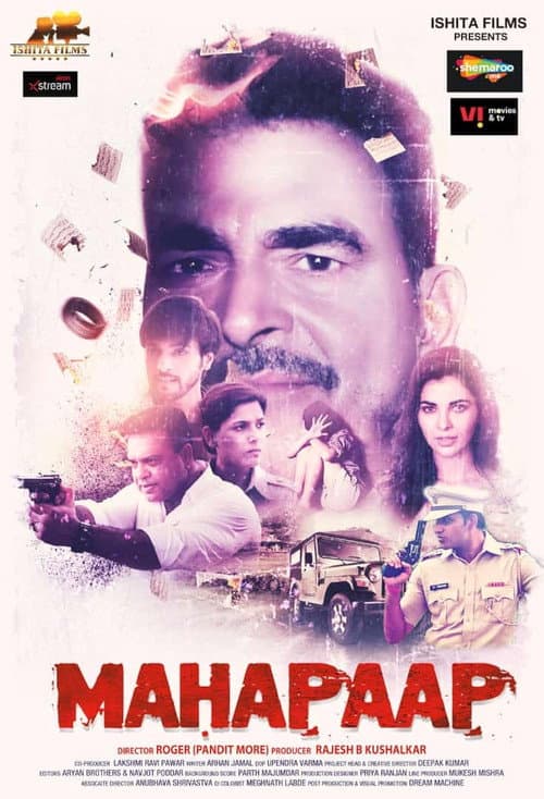 Mahapaap (2022) poster