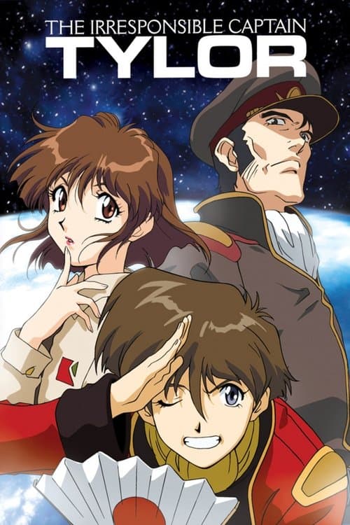 The Irresponsible Captain Tylor (1993) poster