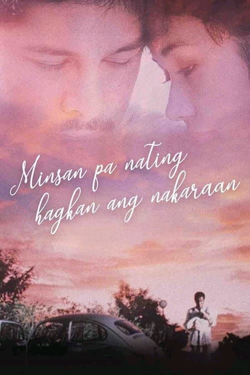 Let's Embrace the Past Once More poster