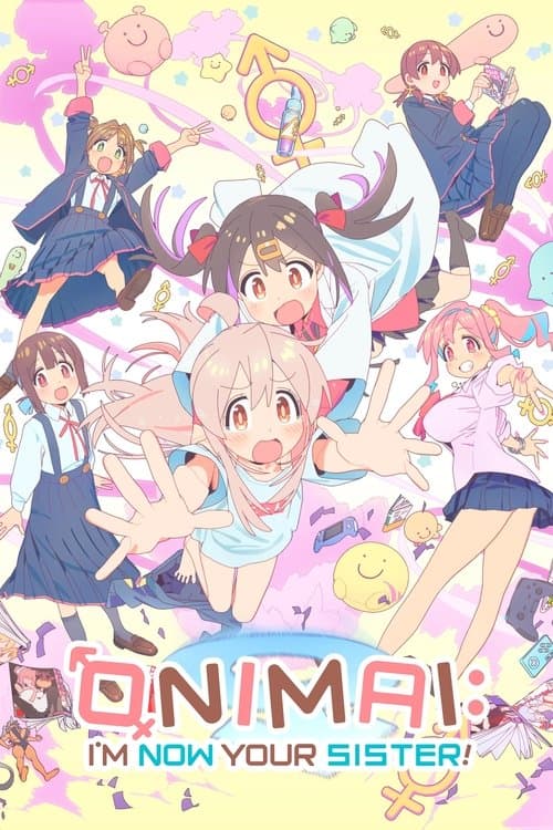 ONIMAI: I'm Now Your Sister! (2023) poster