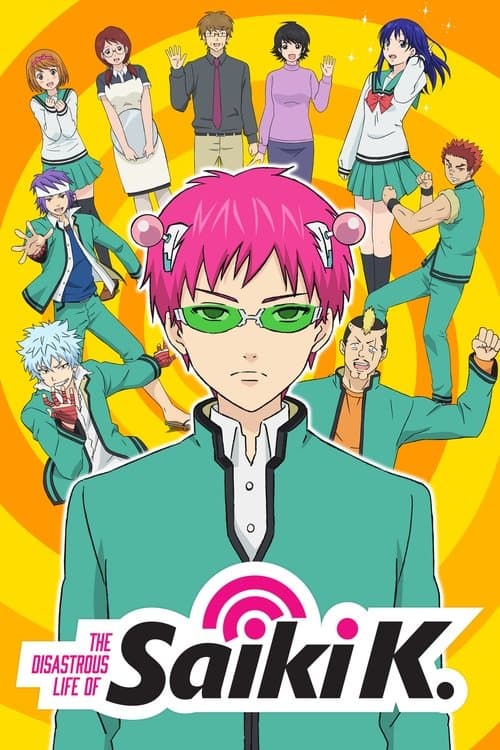 The Disastrous Life of Saiki K. (2016) poster