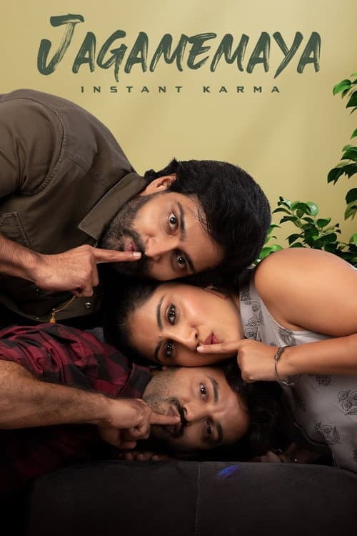 Jagamemaya (2022) poster