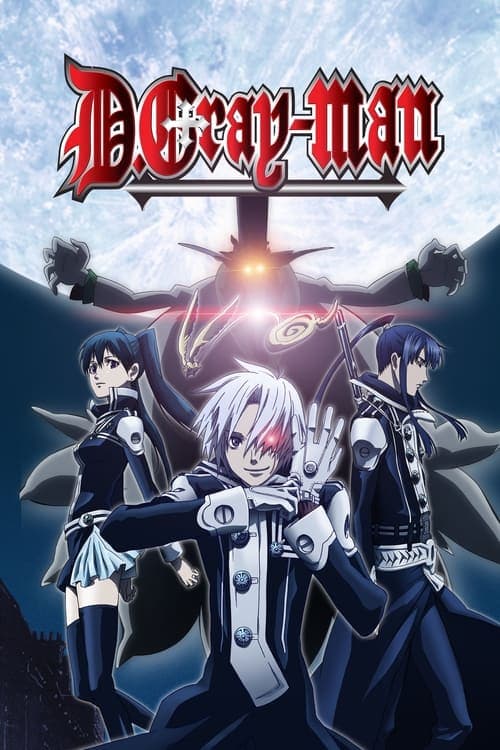 D.Gray-man (2006) poster