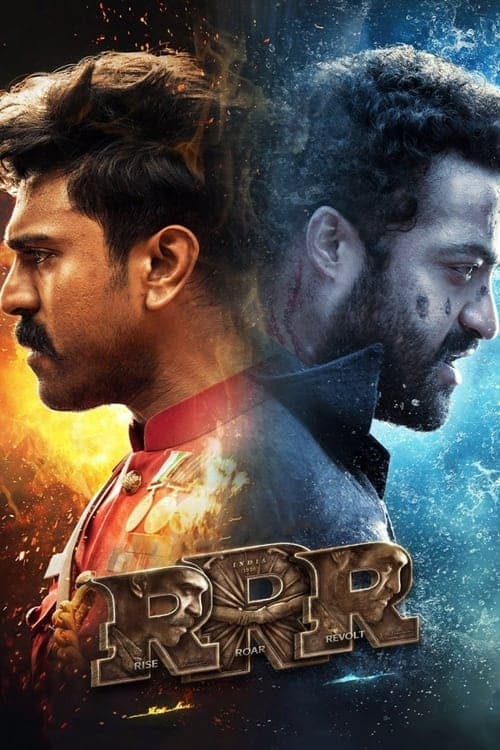 RRR (2022) poster
