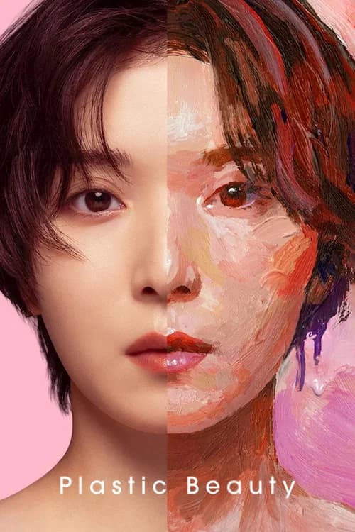 Plastic Beauty (2026) poster