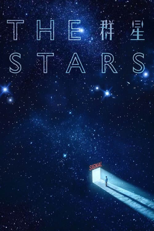 The Stars poster