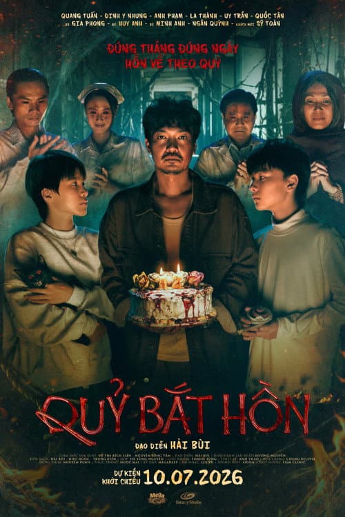 Soul Snatcher (2026) poster