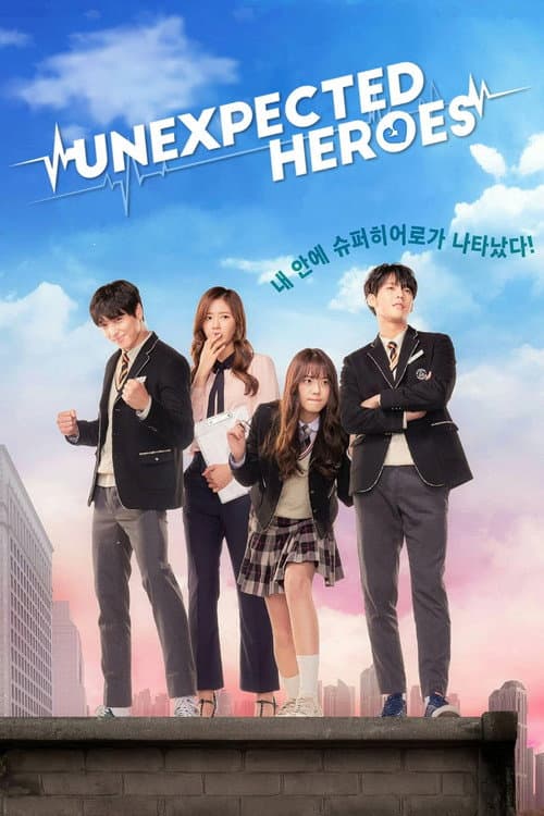Unexpected Heroes (2017) poster