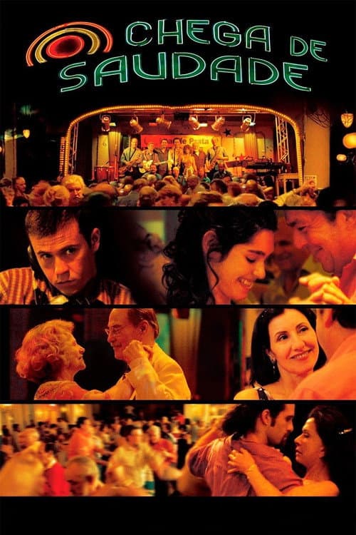 The Ballroom (2007) poster