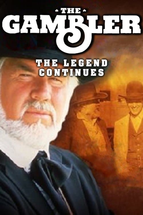 The Gambler: The Legend Continues (1987) poster