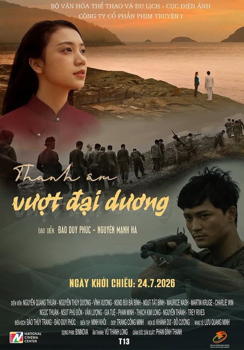 Thanh Âm Vượt Đại Dương (2026) poster