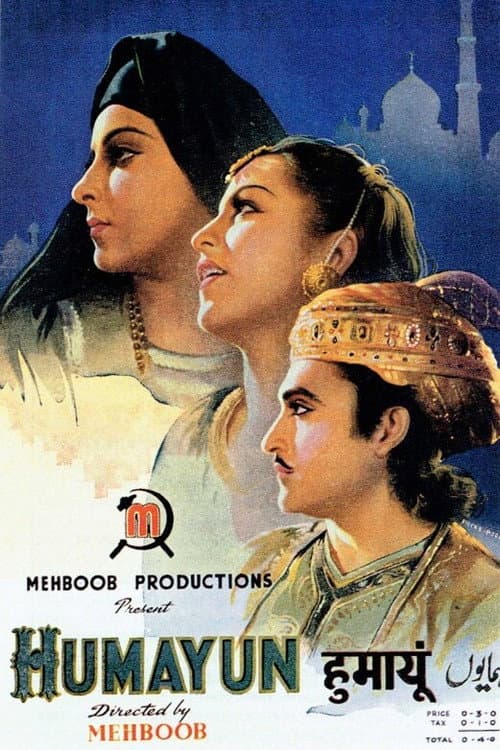 Humayun (1945) poster