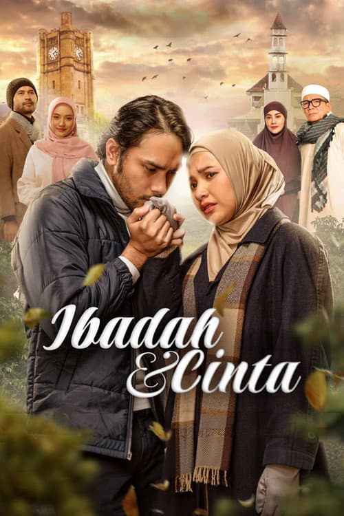 Ibadah & Cinta (2026) poster