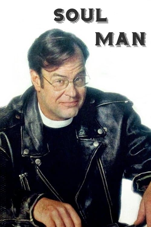 Soul Man (1997) poster