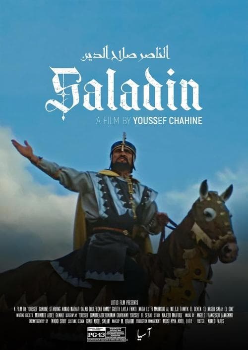 Saladin (1963) poster