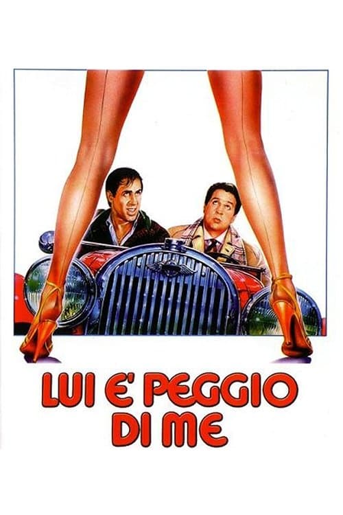 He's Worse than Me (1985) poster