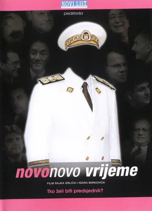 Croatia 2000 - Who Wants to Be a President poster