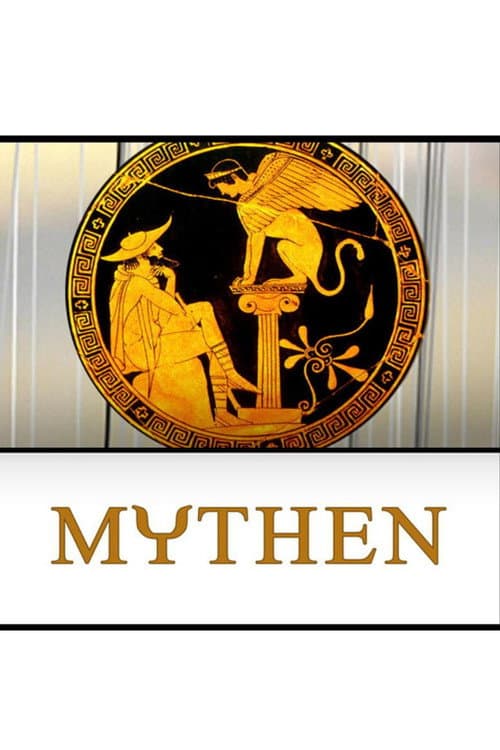 Mythen - Michael Köhlmeier erzählt Sagen des klassischen Altertums (2003) poster
